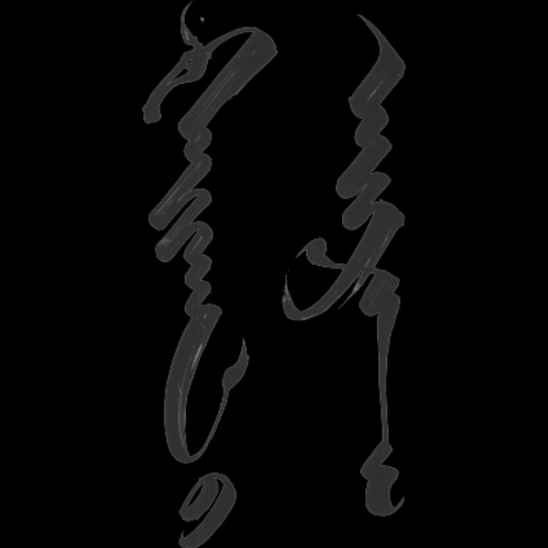 Thumb Image